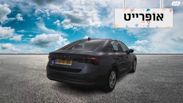 סקודה אוקטביה Ambition אוט' 1.0 (110 כ"ס) בנזין 2021 למכירה בחיפה