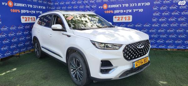 צ'רי / Chery TIGGO 8 Pro Pro 8 Noble אוט' 1.6 7 מקומות (186 כ"ס) בנזין 2023 למכירה בנתניה