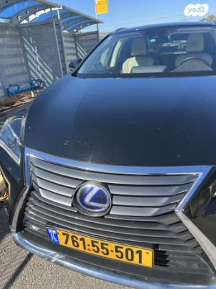 לקסוס RX450H 4X4 Premium הייבריד אוט' 3.5 (262 כ''ס) בנזין 2019 למכירה בנאעורה