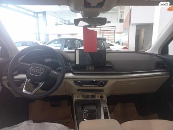 אאודי Q5 4X4 Sportback Advanced אוט' 2.0 (265 כ"ס) בנזין 2022 למכירה בבאר שבע