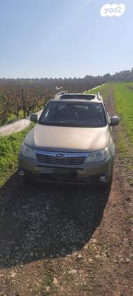 סובארו פורסטר 4X4 XS אוט' 2.0 (150 כ''ס) [2008-2012] בנזין 2008 למכירה בערערה