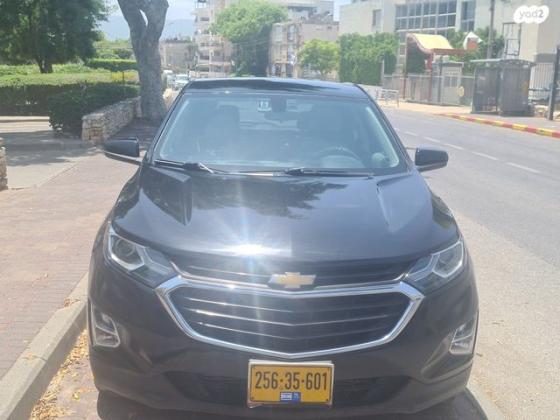 שברולט אקווינוקס LT אוט' 1.5 (170 כ"ס) בנזין 2018 למכירה בקרית אתא