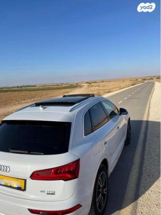 אאודי Q5 4X4 Design Limited אוט' 2.0 (245 כ''ס) בנזין 2020 למכירה באופקים