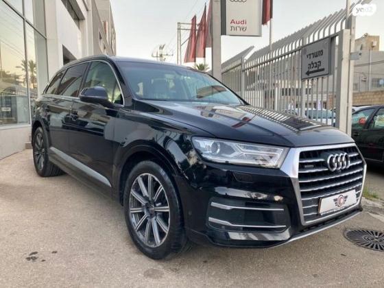 אאודי Q7 4X4 Luxury אוט' 7 מק' 3.0 (333 כ''ס) [2015-2017] בנזין 2016 למכירה באבן יהודה