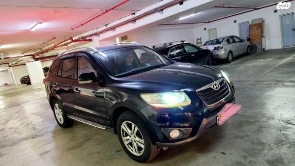 יונדאי סנטה פה 4X4 Luxury אוט' בנזין 7 מק' 2.3 (174 כ''ס) בנזין 2010 למכירה בפתח תקווה