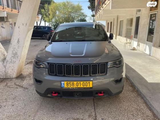 ג'יפ / Jeep גרנד צ'ירוקי 4X4 Trailhawk אוט' 3.6 (286 כ"ס) בנזין 2020 למכירה בחד נס