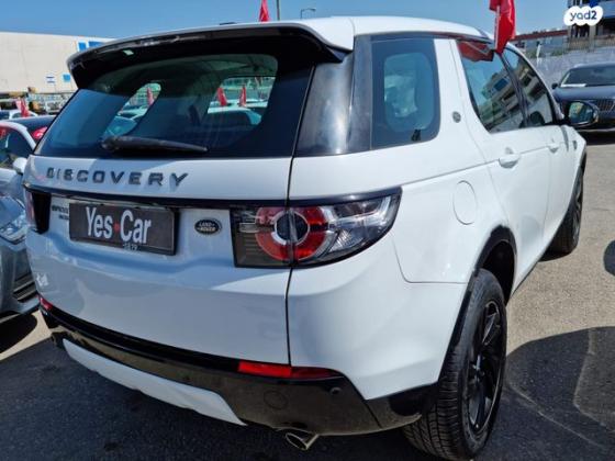 לנד רובר דיסקברי ספורט 4X4 TD4 SE אוט' דיזל 5 מק' 2.0 (150 כ''ס) דיזל 2015 למכירה בבת ים