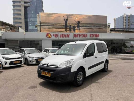 סיטרואן ברלינגו דור 2 (2008-2019) Comfort Plus ידני דיזל + 4 כ"א 1.6 (75 כ''ס) דיזל 2019 למכירה בראשון לציון