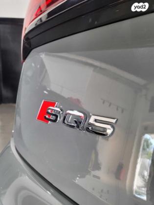 אאודי Q5 4X4 Sportback Advanced אוט' 2.0 (265 כ"ס) בנזין 2022 למכירה בנס ציונה
