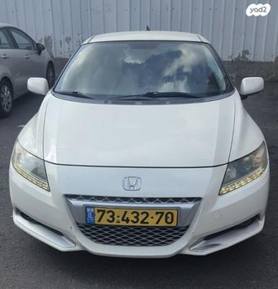 הונדה CR-Z הייבריד ידני 1.5 (128 כ''ס) בנזין 2011 למכירה בפתח תקווה