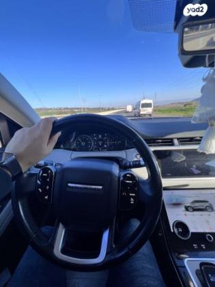 לנד רובר ריינג' רובר איווק 4X4 S Plus 250 אוט' בנזין 2.0 (249 כ''ס) בנזין 2019 למכירה בסח'נין