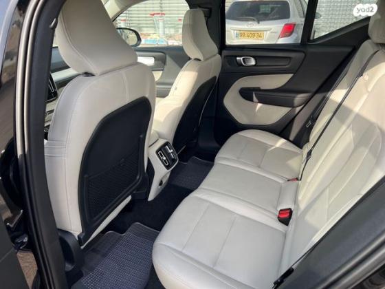 וולוו XC40 T4 Momentum with Leather אוט' 2.0 (190 כ''ס) בנזין 2019 למכירה בחיפה