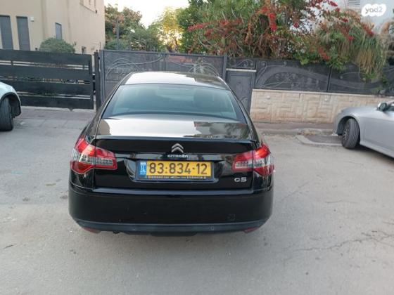 סיטרואן C5 Comfort אוט' 1.6 (156 כ"ס) בנזין 2013 למכירה בניצני עוז
