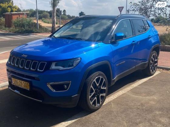 ג'יפ / Jeep קומפאס 4X4 Limited Plus אוט' 1.4 (170 כ''ס) בנזין 2018 למכירה בראשון לציון