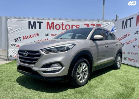 יונדאי טוסון Premium אוט' בנזין 2.0 (155 כ"ס) בנזין 2017 למכירה בחיפה