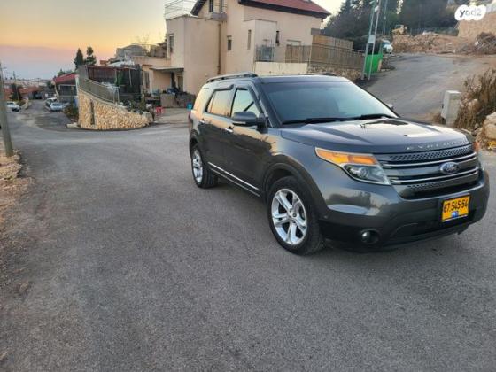 פורד אקספלורר 4X4 Limited אוט' 7 מק' 3.5 (290 כ''ס) בנזין 2015 למכירה בצפת