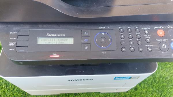 מדפסת לייזר משולבת סמסונג Samsung