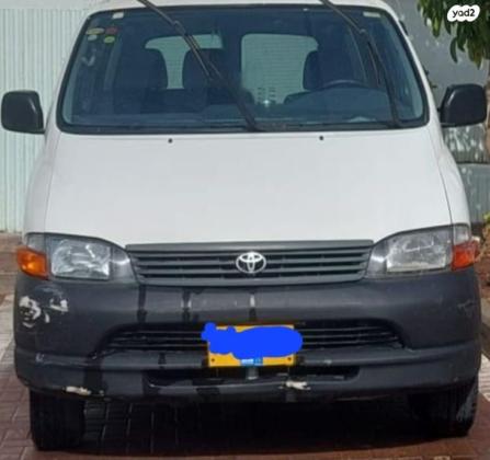 טויוטה הייאס ארוך STD אוט' דיזל 2.5 (102 כ''ס) דיזל 2006 למכירה בנתניה