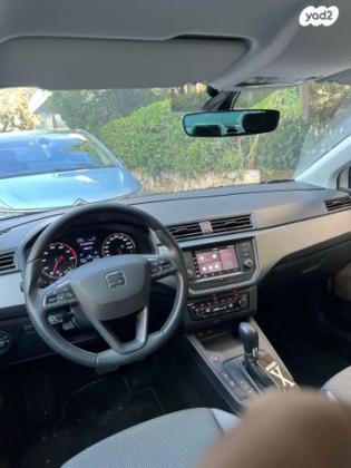 סיאט איביזה Style אוט' 5 דל' 1.0 TSI (110 כ''ס) בנזין 2021 למכירה ברמת השרון