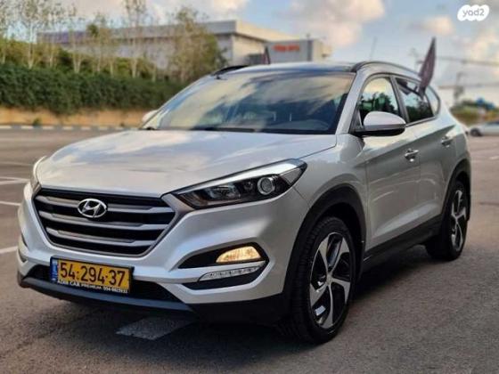 יונדאי טוסון Open Sky אוט' בנזין 2.0 (155 כ"ס) בנזין 2016 למכירה באבן יהודה