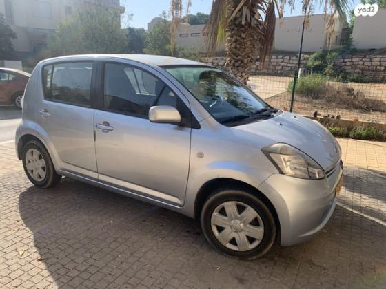 דייהטסו סיריון CX אוט' מהודר 1.3 (87 כ''ס) בנזין 2007 למכירה בבנימינה גבעת עדה