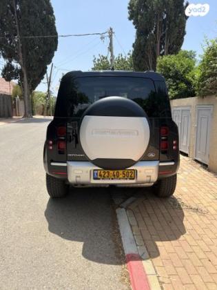 לנד רובר דיפנדר 4X4 90 S200 HP אוטו' דיזל 5 מק' 3.0 (200 כ"ס) דיזל 2021 למכירה ברמות השבים