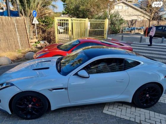 יגואר F-Type Coupe אוט' 3.0 (340 כ''ס) בנזין 2016 למכירה במודיעין מכבים רעות