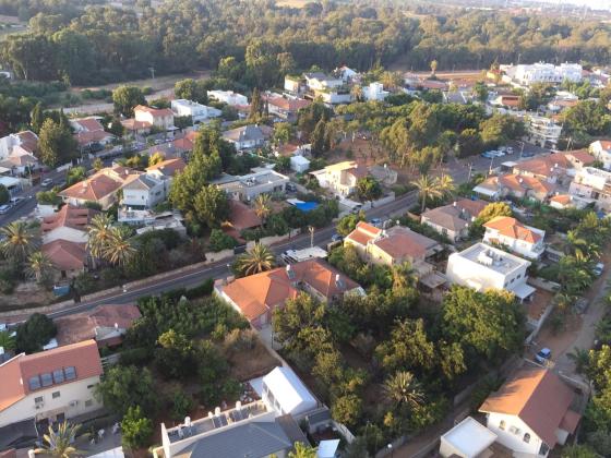 החלוץ 13 (מורשה)