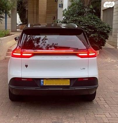 איווייס U5 Premium אוטו' חשמלי (204 כ"ס) חשמלי 2022 למכירה באשדוד