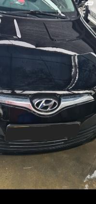 יונדאי ולוסטר Inspire אוט' 1.6 (140 כ"ס) בנזין 2012 למכירה בעפולה