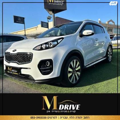 קיה ספורטז' 4X4 Premium GT אוט' 1.6 (177 כ''ס) בנזין 2017 למכירה בטבריה