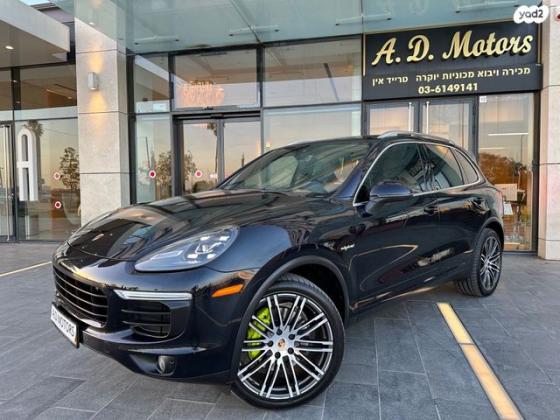 פורשה קאיין 4X4 S Platinum Plus הייבריד אוט' 3.0 (333 כ''ס) היברידי חשמל / בנזין 2017 למכירה ביהוד מונוסון