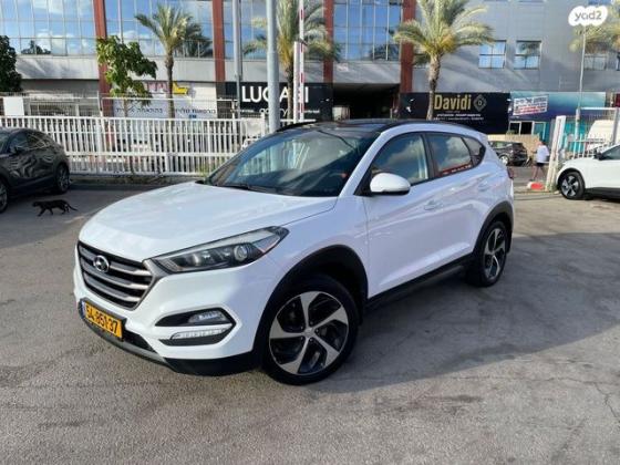 יונדאי טוסון Open Sky אוט' בנזין 2.0 (155 כ"ס) בנזין 2016 למכירה בראשון לציון