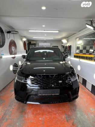 לנד רובר ריינג' רובר ספורט 4X4 Autobiograph אוט' דיזל 5 מק' 3.0 (306 כ''ס) דיזל 2020 למכירה בנצרת עילית u002F נוף הגליל