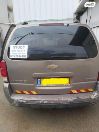 שברולט אפלנדר EXT LT אוט' 7 מק' 3.5 (200 כ''ס) בנזין 2006 למכירה בחולון