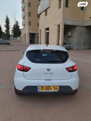 רנו קליאו דור 4 (2013-2019) Expression אוט' 1.2 (120 כ''ס) בנזין 2014 למכירה בבאר שבע