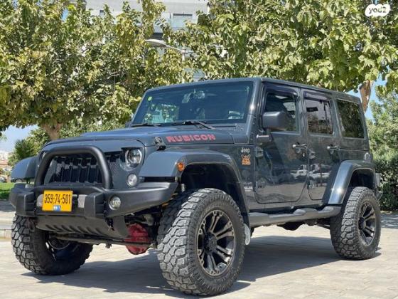 ג'יפ / Jeep רנגלר ארוך 4X4 Rubicon אוט' 3.6 (280 כ''ס) בנזין 2018 למכירה בבאר שבע