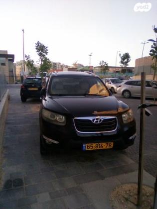 יונדאי סנטה פה 4X4 Luxury אוט' בנזין 7 מק' 2.3 (174 כ''ס) בנזין 2011 למכירה בנתיבות