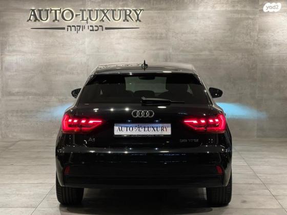 אאודי A1 Sportback Style Comfort אוט' 1.5 (150 כ''ס) בנזין 2021 למכירה בראשון לציון
