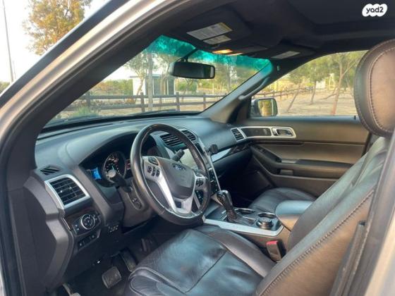 פורד אקספלורר 4X4 Limited אוט' 7 מק' 3.5 (290 כ''ס) בנזין 2014 למכירה בקיסריה