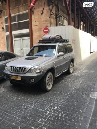 יונדאי טאראקן 4X4 GLS אוט' דיזל 5 מק' 2.9 (150 כ''ס) דיזל 2004 למכירה בכרכום