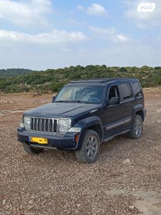 ג'יפ / Jeep ליברטי (עד 2013) 4X4 Limited אוט' 3.7 (204 כ''ס) [2005-2010] בנזין 2008 למכירה במבשרת ציון