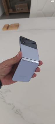 Samsung Galaxy Z Flip