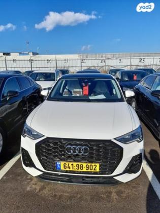 אאודי Q3 Sportback Comfort אוט' 1.5 (150 כ''ס) בנזין 2022 למכירה בתל אביב יפו