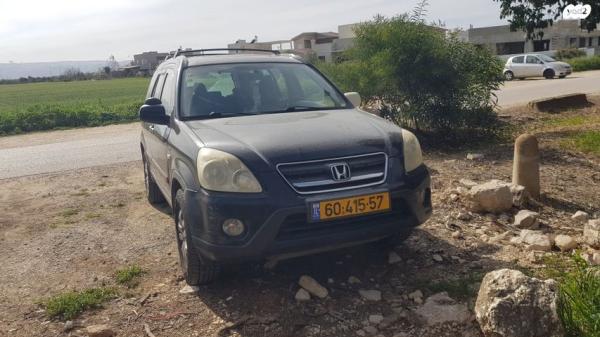הונדה CR-V 4X4 Executive אוט' 2.0 (150 כ''ס) [2005-2006] בנזין 2005 למכירה באפק