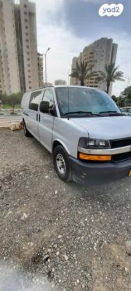 שברולט סוואנה ארוך Max סגור אוט' דיזל 4.5 טון 2.8 (181 כ''ס) דיזל 2019 למכירה באור יהודה