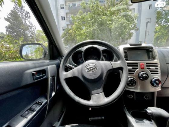 דייהטסו טריוס 4X4 SX אוט' 1.5 (104 כ''ס) בנזין 2008 למכירה בתל אביב יפו