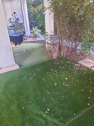 חנה סנש 13 (רמב"ם)