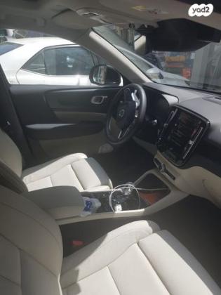 וולוו XC40 RechargeT5 Ultimate הייבריד אוט' 1.5 (179 כ''ס) היברידי חשמל / בנזין 2023 למכירה ברמת גן