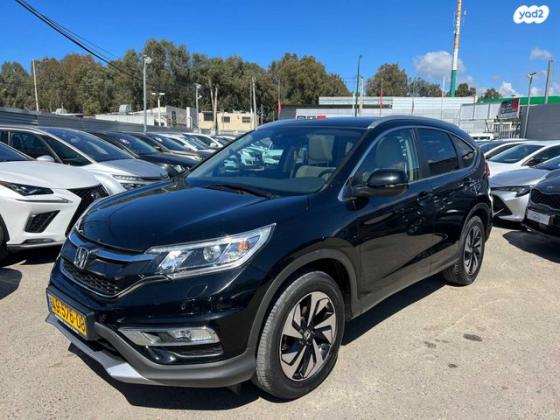 הונדה CR-V 4X4 Executive אוט' 2.0 (155 כ"ס) בנזין 2017 למכירה בנתניה